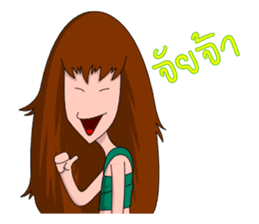 Noonee sticker #3043177