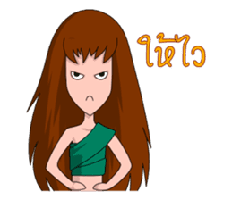 Noonee sticker #3043181