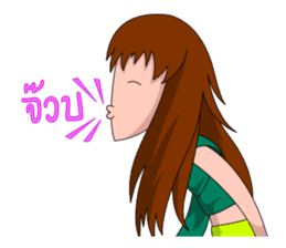 Noonee sticker #3043184