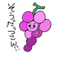 Grape Boy from Yamanashi sticker #3043187