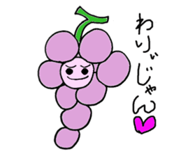 Grape Boy from Yamanashi sticker #3043188