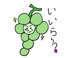 Grape Boy from Yamanashi sticker #3043189