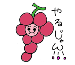 Grape Boy from Yamanashi sticker #3043190