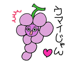Grape Boy from Yamanashi sticker #3043191