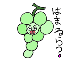 Grape Boy from Yamanashi sticker #3043192