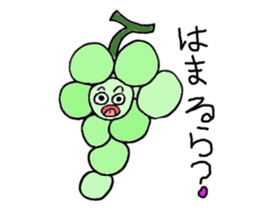 Grape Boy from Yamanashi sticker #3043192