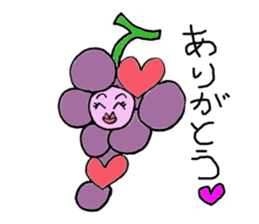 Grape Boy from Yamanashi sticker #3043193