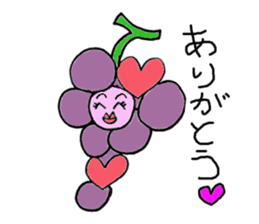 Grape Boy from Yamanashi sticker #3043193