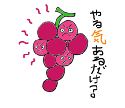 Grape Boy from Yamanashi sticker #3043194