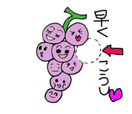 Grape Boy from Yamanashi sticker #3043195