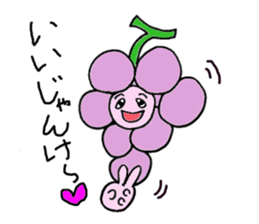 Grape Boy from Yamanashi sticker #3043196