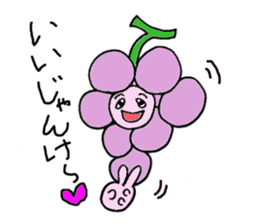 Grape Boy from Yamanashi sticker #3043196