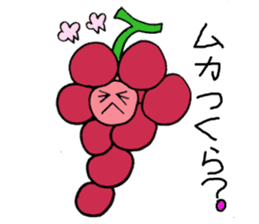 Grape Boy from Yamanashi sticker #3043197