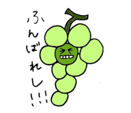 Grape Boy from Yamanashi sticker #3043198