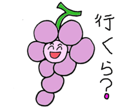Grape Boy from Yamanashi sticker #3043199