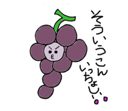 Grape Boy from Yamanashi sticker #3043200