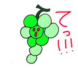 Grape Boy from Yamanashi sticker #3043201