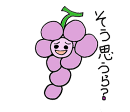 Grape Boy from Yamanashi sticker #3043202