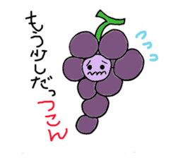 Grape Boy from Yamanashi sticker #3043203