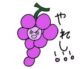 Grape Boy from Yamanashi sticker #3043204