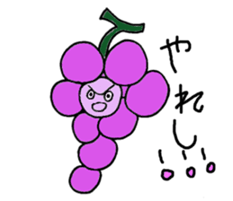 Grape Boy from Yamanashi sticker #3043204