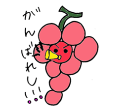 Grape Boy from Yamanashi sticker #3043205