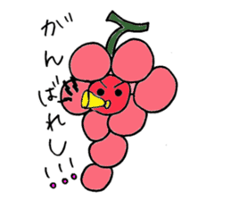 Grape Boy from Yamanashi sticker #3043205