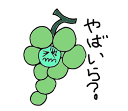 Grape Boy from Yamanashi sticker #3043207