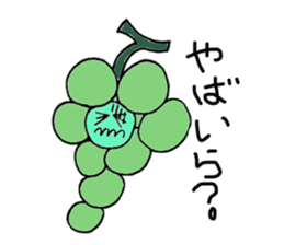 Grape Boy from Yamanashi sticker #3043207