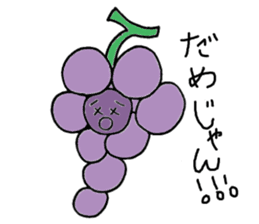 Grape Boy from Yamanashi sticker #3043209