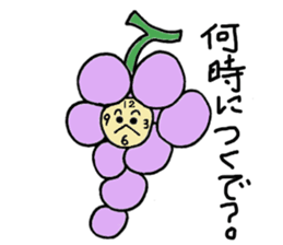 Grape Boy from Yamanashi sticker #3043210