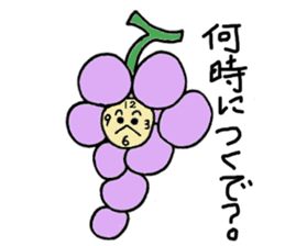 Grape Boy from Yamanashi sticker #3043210