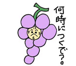 Grape Boy from Yamanashi sticker #3043210