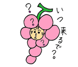 Grape Boy from Yamanashi sticker #3043211