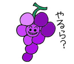Grape Boy from Yamanashi sticker #3043212