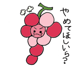 Grape Boy from Yamanashi sticker #3043213