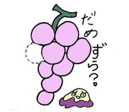 Grape Boy from Yamanashi sticker #3043214