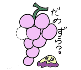 Grape Boy from Yamanashi sticker #3043214