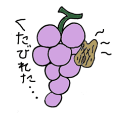 Grape Boy from Yamanashi sticker #3043215