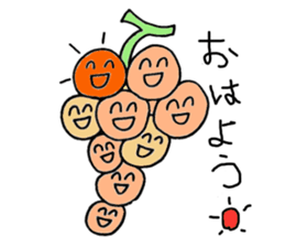 Grape Boy from Yamanashi sticker #3043217