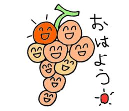 Grape Boy from Yamanashi sticker #3043217