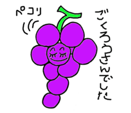 Grape Boy from Yamanashi sticker #3043219