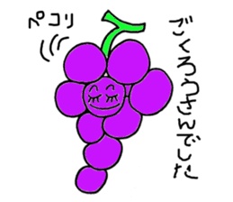 Grape Boy from Yamanashi sticker #3043219
