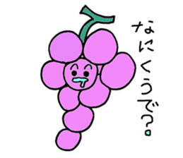 Grape Boy from Yamanashi sticker #3043220