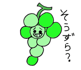 Grape Boy from Yamanashi sticker #3043221