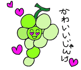 Grape Boy from Yamanashi sticker #3043222