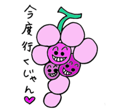 Grape Boy from Yamanashi sticker #3043223