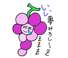 Grape Boy from Yamanashi sticker #3043226