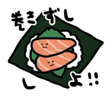 I'd like to eat sushi. sticker #3043688