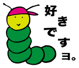 Mr. caterpillar sticker #3043750